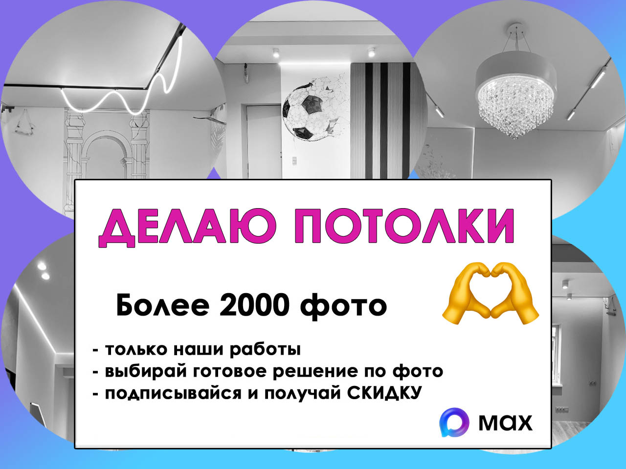 Сертификат OZON